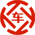 麦盖提昇腾云汽车抵押贷款公司 