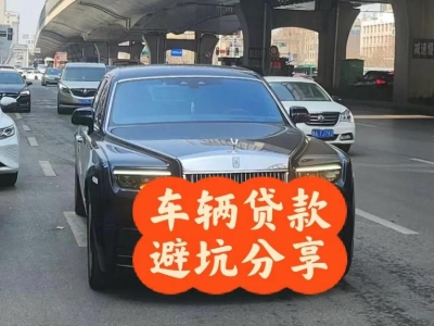 麦盖提汽车抵押贷款中押本不押车贷款需要什么材料?
